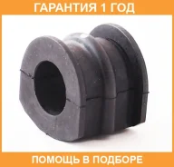 ������ ASVA / 0207J31R �������� 12 ��� 0207J31R ����
