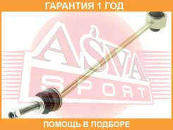 ���� ������������� �������� ������ ASVA / 1623M166FR �������� 12 ��� 1623M166FR ����