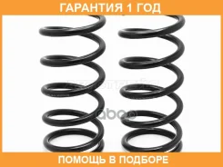 ������� �������� (2�� ��������) ������ Mazda MPV 99-06 Baikor / BKCS0249 �������� 12 ��� BKCS0249 ����