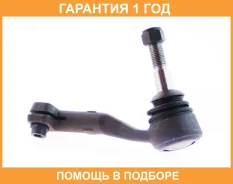 ���������� ������� ������ ZF ASVA / 1921003 �������� 12 ��� 1921003 ����