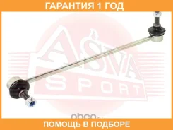 ���� ������������� ASVA / 2023009 �������� 12 ��� 2023009 ����