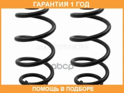 ������� �������� (2�� ��������) ������ Nissan Dualis 06-/Qashqai+2 J10E 10- (MR20DE/CVT/2WD) Baikor / BKCS0435 �������� 12 ��� BKCS0435 ����