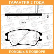 ������� ��������� �������� Avantech / AV196 �������� 24 ��� AV196 ����