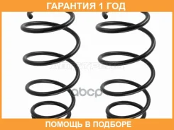 ������� �������� (2�� ��������) �������� Toyota Camry 11- Baikor / BKCS0471 �������� 12 ��� BKCS0471 ����