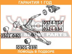 ����������� ASVA / 0301039 �������� 12 ��� 0301039 ����