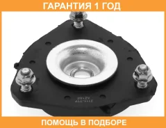 ����� ��������� ������������ ASVA / 2111TTF �������� 12 ��� 2111TTF ����