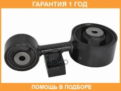 ����� ��������� Toyota Camry (XV40, XV50) 06-18 / Camry UAE/USA 06-17 Baikor / BKEM0130 �������� 12 ��� BKEM0130 ����