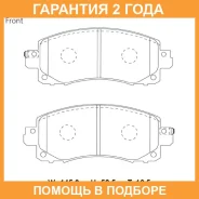 �������� ��������� ������� �������� Advics / SN320P �������� 24 ��� SN320P ����