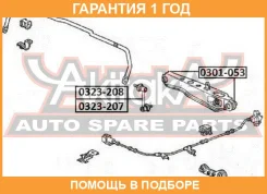 ����������� ASVA / 0301053 �������� 12 ��� 0301053 ����