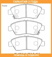 �������� ��������� ������� Advics / SN421P �������� 24 ��� SN421P ����