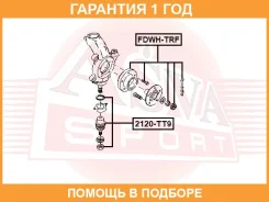 ����� ������� ��������� ������� ������ ASVA / 2120TT9 �������� 12 ��� 2120TT9 ����