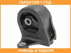 ����� ��������� Honda Civic 00-06 / Civic Ferio 00-05 Baikor / BKEM0251 �������� 12 ��� BKEM0251 ����