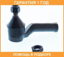 ���������� ������� ����� ASVA / 2121CA2L �������� 12 ��� 2121CA2L ����
