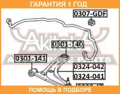 ����������� ASVA / 0301140 �������� 12 ��� 0301140 ����