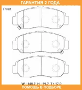 �������� ��������� ������� Advics / SN435P �������� 24 ��� SN435P ����
