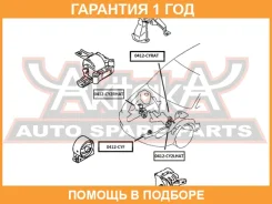 ������� ��������� ����� MT ASVA / 0412CY2LHAT �������� 12 ��� 0412CY2LHAT ����