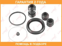 ����������� ���������� �������� ��������� (��� ������ O 51 mm, ������� Sumitomo/Kpw) Lynxauto / BC0377 �������� 24 ��� BC0377 ����