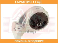 ������� ��������� ASVA / 0412EA1RH �������� 12 ��� 0412EA1RH ����