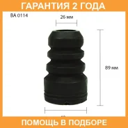 �������� ������������ Avantech / BA0114 �������� 24 ��� BA0114 ����