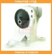 ������� ��������� ����� AT ASVA / 0412EALH �������� 12 ��� 0412EALH ����