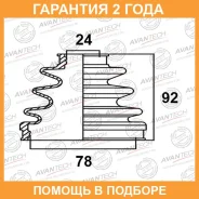 ������� ������� Avantech / BD0108 �������� 24 ��� BD0108 ����