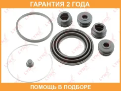 ����������� ���������� �������� ��������� (��� ������ 54 mm, ������� Aisin) Lynxauto / BC0431 �������� 24 ��� BC0431 ����