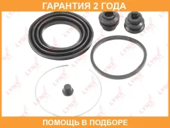 ����������� ���������� �������� ��������� (��� ������ O 54 mm, ������� Aisin/Advics) Lynxauto / BC0446 �������� 24 ��� BC0446 ����