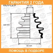 ������� ������� Avantech / BD0129 �������� 24 ��� BD0129 ����