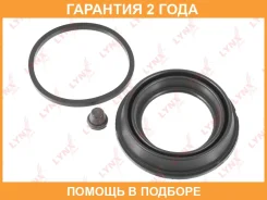 ����������� ���������� �������� ��������� (��� ������ 54 mm, ������� ATE) Lynxauto / BC0447 �������� 24 ��� BC0447 ����