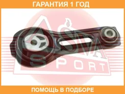 ����� ��������� ����� ASVA / 0412GF3R �������� 12 ��� 0412GF3R ����