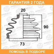 ������� ������� Avantech / BD0220 �������� 24 ��� BD0220 ����