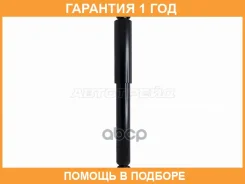 ����������� ������ Baikor / BKSA0307 �������� 12 ��� BKSA0307 ����
