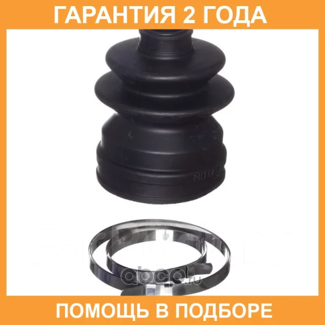 ������� ������� Avantech / BD0204 BD0204 ����