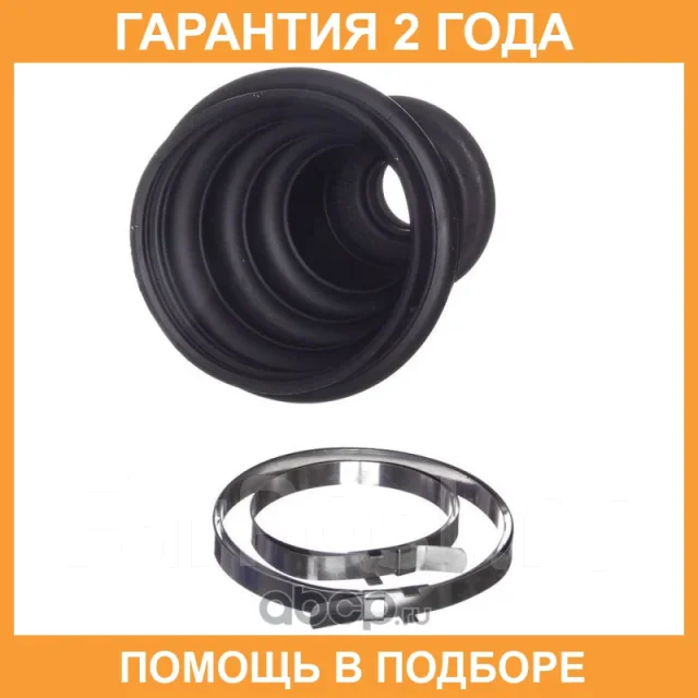 ������� ������� Avantech / BD0220 BD0220 ����