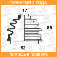 ������� ������� Avantech / BD0221 �������� 24 ��� BD0221 ����