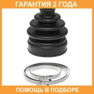 ������� ������� Avantech / BD0233 �������� 24 ��� BD0233 ����