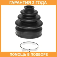 ������� ������� Avantech Avantech / BD0234 �������� 24 ��� BD0234 ����