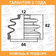������� ������� Avantech / BD0306 �������� 24 ��� BD0306 ����
