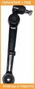 ����� �������� ������ ����� ASVA / 0424002 �������� 12 ��� 0424002 ����