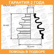 ������� ������� Avantech / BD0307 �������� 24 ��� BD0307 ����
