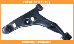 ����� �������� ������ ����� ASVA / 0424006 �������� 12 ��� 0424006 ����
