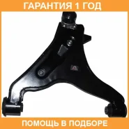 ����� �������� ������ ������ ASVA / 0424009 �������� 12 ��� 0424009 ����