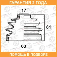 ������� ������� Avantech / BD0311 �������� 24 ��� BD0311 ����
