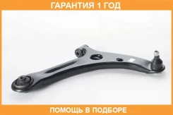 ����� �������� ������ ������ ASVA / 0424019 �������� 12 ��� 0424019 ����