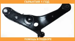 ����� ������ ����� ASVA / 0424018 �������� 12 ��� 0424018 ����