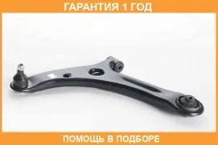 ����� �������� ����� ASVA / 0424020 �������� 12 ��� 0424020 ����