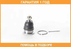 ����� ������� ������� ASVA / 0320213 �������� 12 ��� 0320213 ����