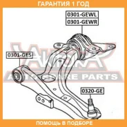 ����������� ASVA / 0301GES �������� 12 ��� 0301GES ����