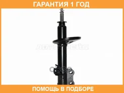 ������ �������� Toyota Ipsum (SXM10) 96-01 / Gaia 98-04 Baikor / Bksaf0070 �������� 12 ��� BKSAF0070 ����