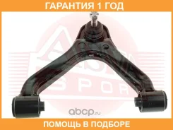 ����� �������� ����� ASVA / 0425007 �������� 12 ��� 0425007 ����